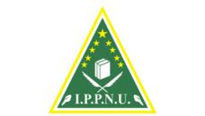 Profil PWNU Pengurus Wilayah Provinsi Jawa Tengah