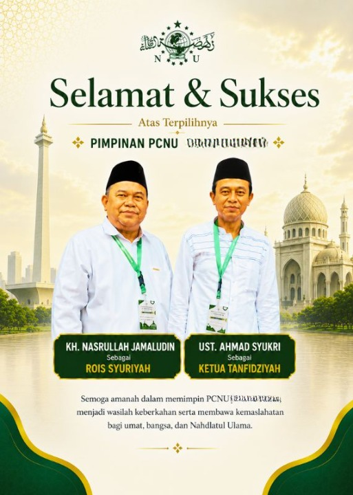 PWNU  Pengurus Wilayah Provinsi Jawa Tengah Rois Syuriyah KH Nasrullah Jamaludin dan Ketua Tanfidziyah Ust Ahmad Syukri
