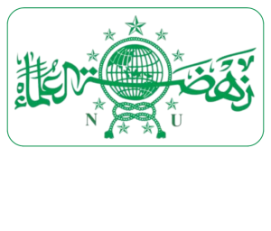 Logo PWNU Pengurus Wilayah Provinsi Jawa Tengah