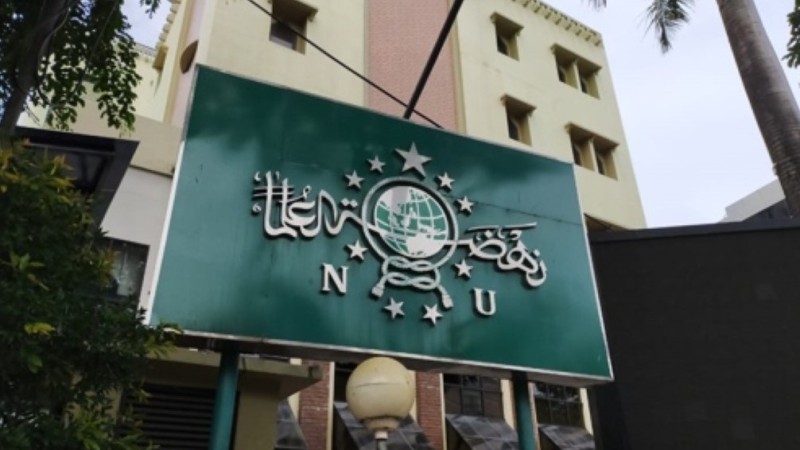 Kepengurusan PWNU Pengurus Wilayah Provinsi Jawa Tengah